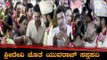 ಸ್ಯಾಂಡಲ್ ವುಡ್ ನಲ್ಲಿ ಮದುವೆ ಸಂಭ್ರಮ | Rajkumar Grandson Yuva Rajkumar Marriage | TV5 Kannada