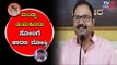 ಮಂಡ್ಯ, ತುಮಕೂರಿನಲ್ಲಿ JDS ಸೋಲಿಗೆ ಕಾರಣ ದೋಸ್ತಿ | Anand Asnotikar | TV5 Kannada