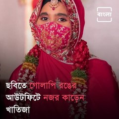 Rahman's Eldest Daughter Khatija Gets Engaged: Know Everything