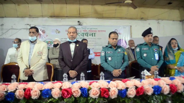 বাংলাদেশের জাতীয় সঙ্গীত, আমার সোনার বাংলা আমি তোমায় ভালোবাসি