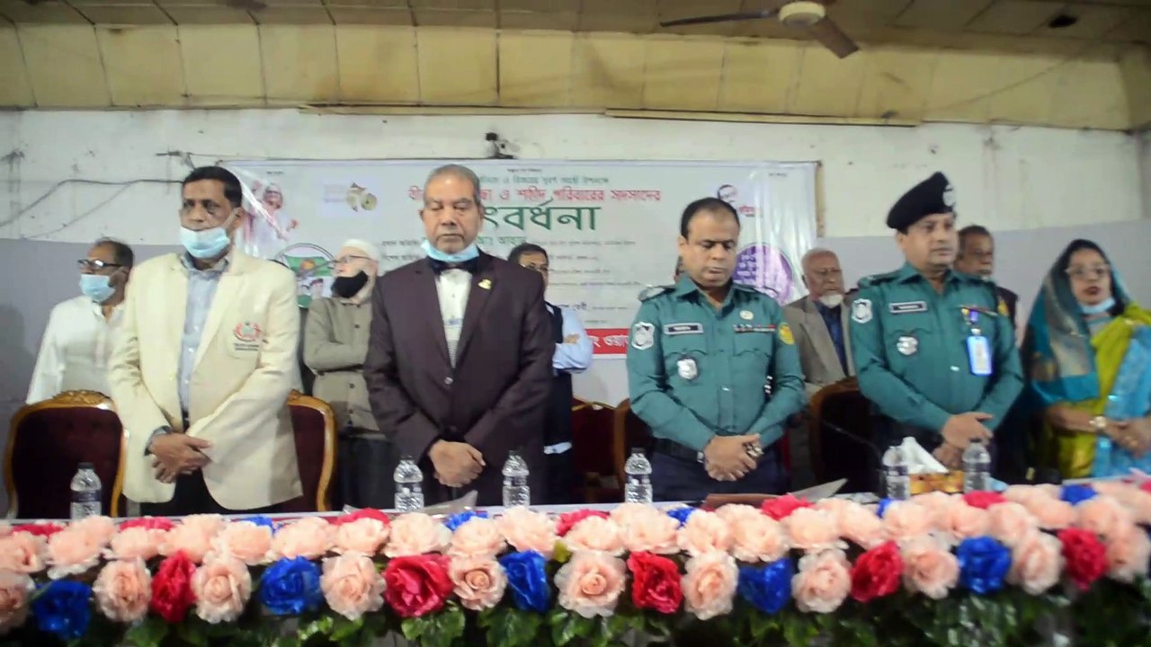 বাংলাদেশের জাতীয় সঙ্গীত, আমার সোনার বাংলা আমি তোমায় ভালোবাসি