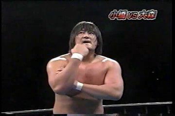 2000.1.9全日本プロレス 小橋×大森　AJPW Kenta Kobashi×Takao Omori