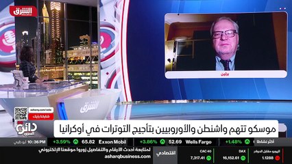 ...ط الترسيم الرسمي للحدود ، مما يثبت أن هن...