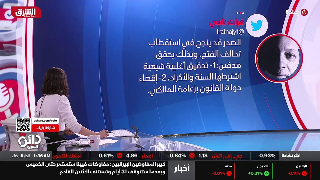 ...اجتماعية...