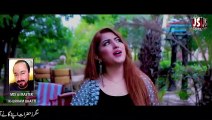 Pardesiya Watna Te Aa - Gulaab (Official Video) - New Saraiki Song 2022 - JS Stereo