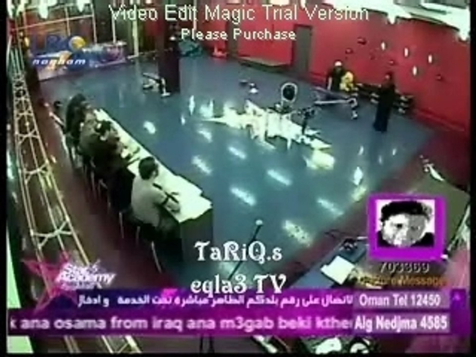 ايفال  ___ بدر