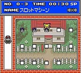 Pokemon Picross online multiplayer - gbc