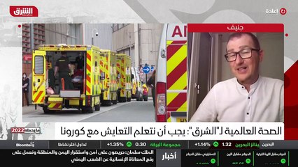 ...اعتدنا عليها لم تعد كافية ، وبالتالي أي ...
