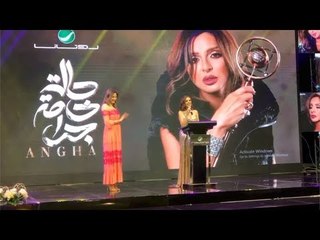 أنغام لزوجها: شكرا على كل حاجة اتحملتها بسببي