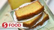 Retro Recipe: Lemon pound cake