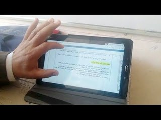 الوطن داخل لجان تصحيح امتحان التابلت في البحر الأحمر
