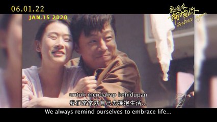 Embrace Again | Trailer 1