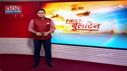 जैसे ही चुनाव नजदीक आ रहा है BJP बयानबाजी कर रही है - Imran Pratapgarhi