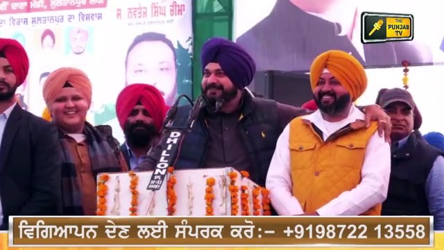 ਨਵਜੋਤ ਸਿੱਧੂ ਕਸੂਤੇ ਫਸ ਗਏ Navjot Sidhu is in Trouble | Judge Singh Chahal | The Punjab TV