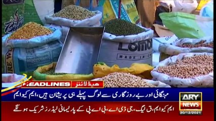 ARY News | Headlines | 10 AM | 30th December 2021