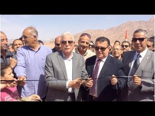 محافظ جنوب سيناء يفتتح عددا من المشروعات التنموية بوادي مكتب