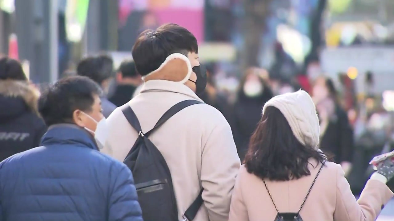 [날씨] 추위 속 충남·호남 대설...내일 '세밑 한파' 절정 / YTN
