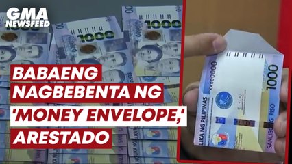 Télécharger la video: Babaeng nagbebenta ng 'money envelope,' arestado | GMA News Feed