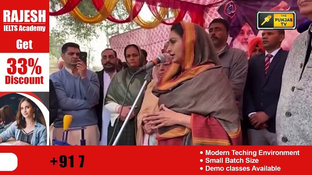 ਕਸੂਤੇ ਫਸੇ ਬੀਬਾ ਬਾਦਲ Harsimrat Kaur Badal in trouble | Charanjit Singh Channi | The Punjab TV