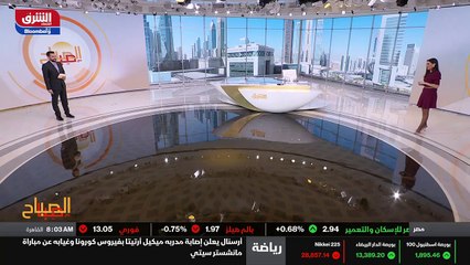 ...سياسي جديد للمرة السبعين هذا العام رغم ح...