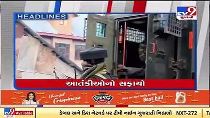 TV9 Headlines @ 11 AM_ 30_12_2021 _ TV9News