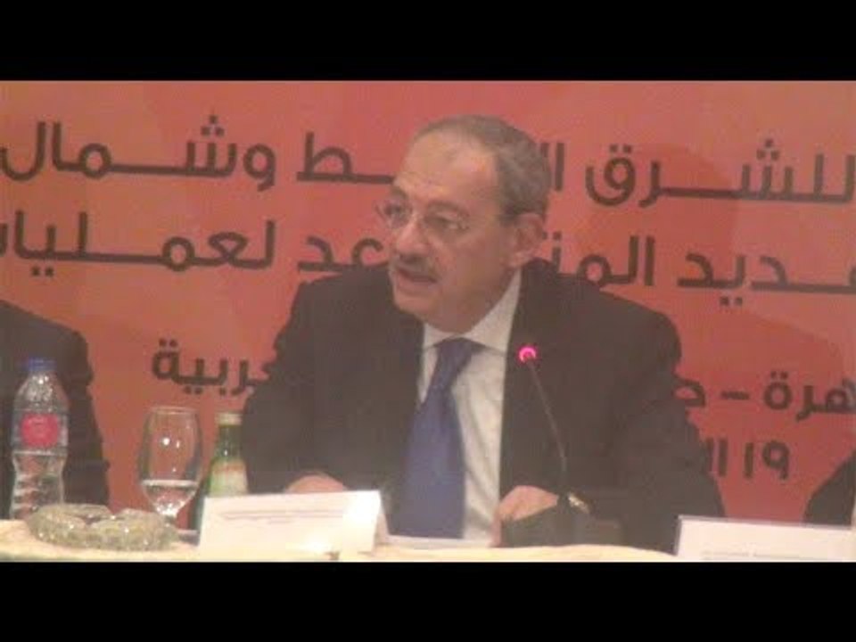 توصيات المؤتمر الإقليمي الأول لمواجهة الإرهاب