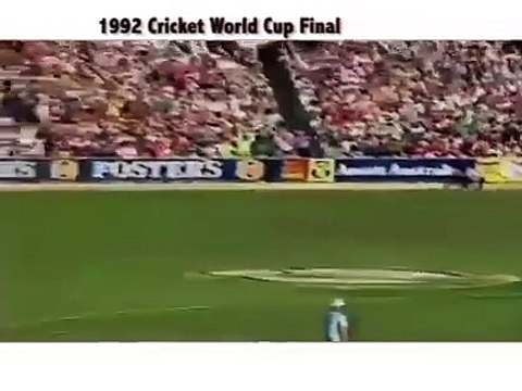 1992 ورلڈ کپ فائنل کی جھلکیاں - پاکستان بمقابلہ انگلینڈ - پاکستان کی جان عمران خان کپتان ✌✌❤❤ Assil Khan