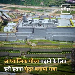 Telangana Yadadri Temple Stuns Us With Its Beautiful Architecture