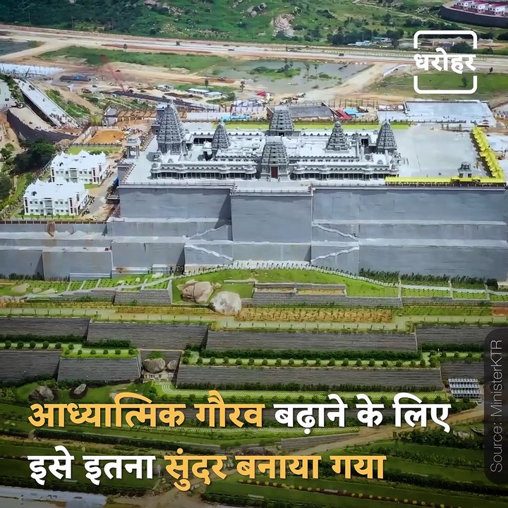 Telangana Yadadri Temple Stuns Us With Its Beautiful Architecture