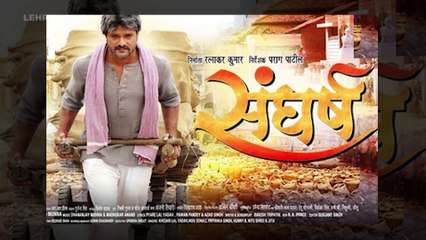 संघर्ष' के बाद एक बार फिर खेसारी लाल के साथ निर्माता रत्नाकर कुमार करने जा रहे है बड़ा धमाका