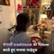 Actress Debina Bonnerjee Shares A Special Video, Seen Following Bengali Traditions