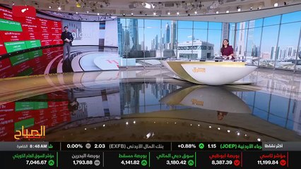 ...كما عودناكم سنبقى دائما في متابعة لجديد ...