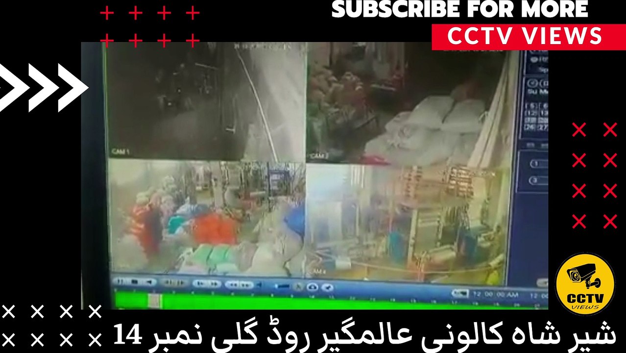 SherShah Colony, Alamgir Road, Street No 14, Four Armed Robbers Looted Plastic Employees| CCTV VIEWS