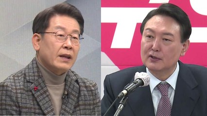 李 "그린벨트 해제도 고민"...尹 "與 정책, 부도 어음" / YTN
