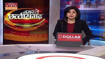 Chhattisgarh में बेमौसम बरसात ने बढ़ाई किसानों की परेशानी