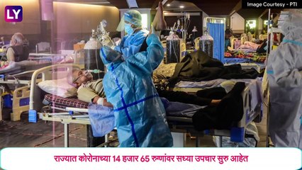 Covid-19: मुंबईची आकडेवारी चिंताजनक, मागील 7 दिवसात झपाट्याने वाढ, अधिक निर्बंध लागण्याची शक्यता