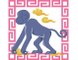 Portrait du singe dans l’horoscope chinois, par Marc Angel