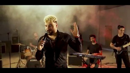 كلمات أغنية خطر مكتوبة كاملة