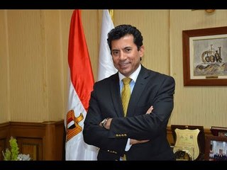 وزير الرياضة لطلاب صيدلة عين شمس: اعزموني مرة تاني ألعب معاكم