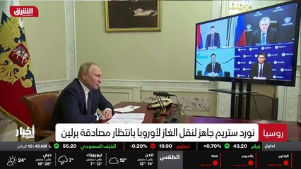 ...عقد اذا توقفت سيعبر كما حاولوا...