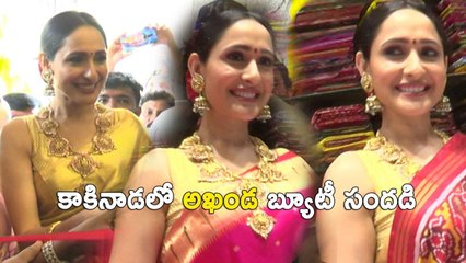Actress Pragya Jaiswal In Kakinada | Mugdha 14t Store Store Launch | Oneindia Telugu