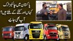 Pakistan mei Chinese truck kaha aur kitnay k miltay hain? Aap b janiye