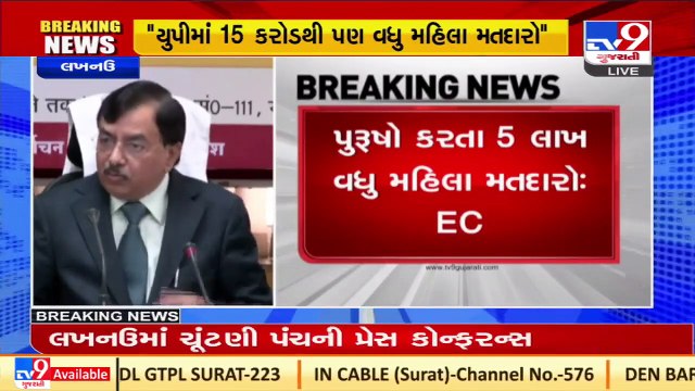 Representatives of all political parties told us that elections should be conducted on time_ CEC