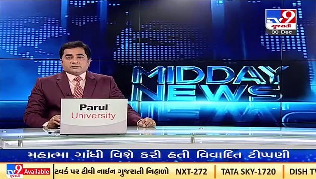 AMC must disclose figures of positive COVID cases , says IMA Gujarat Coordinator _Ahmedabad_Tv9News