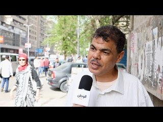 مصريون عن غلاء أسعار تذاكر أمم أفريقيا:هنتفرج في البيت أو الكافيه