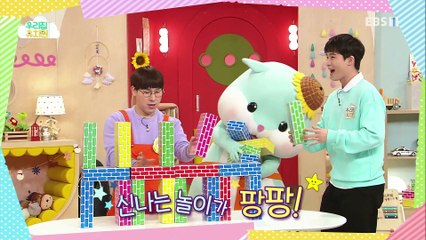 생방송 우리집 유치원 - 종이 벽돌 블록으로 무엇을 만들까?_#001