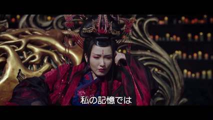 晩媚と影～紅きロマンス～　第35話 唯一の勝機