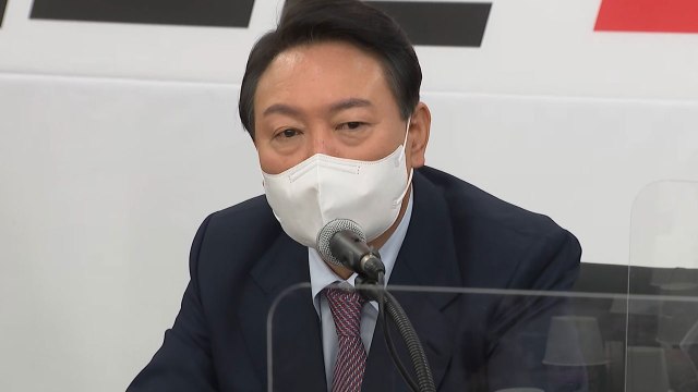윤석열 선대위 쇄신 요구는 악의적 공세...계획 없어 / YTN