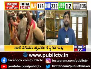 ಯಾವುದೇ ಬಂದ್‌ಗೆ ನಮ್ಮ ಬೆಂಬಲ ಇಲ್ಲ..! Narayana Gowda | Karnataka Rakshana Vedike | Karantaka Bandh