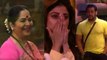 Bigg Boss OTT: Sunanda Shetty को पसंद नहीं आया Salman का मज़ाक, बोली 'मेरी Shamita Shetty' |FilmiBeat